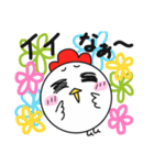 コケコ その5《 褒めちぎり》（個別スタンプ：27）