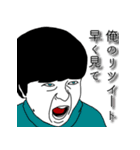 ず語録スタンプだず！中の巻（個別スタンプ：3）