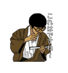 ず語録スタンプだず！中の巻（個別スタンプ：13）