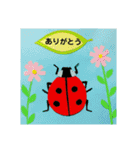 Lovelyテントウ虫（個別スタンプ：1）