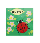 Lovelyテントウ虫（個別スタンプ：13）