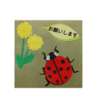 Lovelyテントウ虫（個別スタンプ：16）