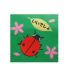 Lovelyテントウ虫（個別スタンプ：23）