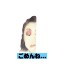 れな好き過ぎるスタンプ②（個別スタンプ：7）