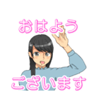 ☆敬語女子☆（個別スタンプ：1）