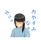 ☆敬語女子☆（個別スタンプ：2）