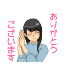 ☆敬語女子☆（個別スタンプ：3）