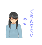☆敬語女子☆（個別スタンプ：4）