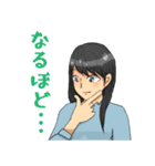 ☆敬語女子☆（個別スタンプ：10）