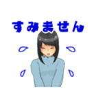 ☆敬語女子☆（個別スタンプ：11）