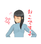 ☆敬語女子☆（個別スタンプ：13）