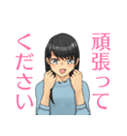 ☆敬語女子☆（個別スタンプ：14）