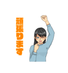 ☆敬語女子☆（個別スタンプ：15）