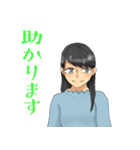 ☆敬語女子☆（個別スタンプ：18）