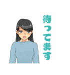 ☆敬語女子☆（個別スタンプ：19）