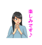☆敬語女子☆（個別スタンプ：20）