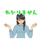 ☆敬語女子☆（個別スタンプ：21）