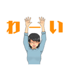 ☆敬語女子☆（個別スタンプ：22）