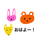 可愛い動物たちとか（個別スタンプ：1）