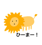 可愛い動物たちとか（個別スタンプ：3）