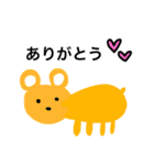 可愛い動物たちとか（個別スタンプ：9）