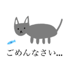 可愛い動物たちとか（個別スタンプ：10）