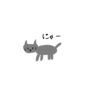 可愛い動物たちとか（個別スタンプ：32）