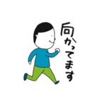 栗えいと氏のちょっと丁寧な1日（個別スタンプ：12）