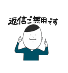 栗えいと氏のちょっと丁寧な1日（個別スタンプ：37）