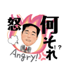 谷森くんのスタンプ（個別スタンプ：7）