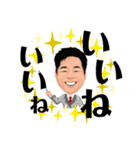 谷森くんのスタンプ（個別スタンプ：15）