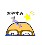進め！ハゲ親父（個別スタンプ：4）
