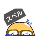 進め！ハゲ親父（個別スタンプ：7）
