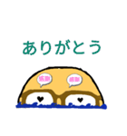 進め！ハゲ親父（個別スタンプ：8）