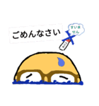 進め！ハゲ親父（個別スタンプ：9）