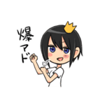 ゲーマーの為のスタンプ4（個別スタンプ：1）