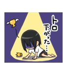 ゲーマーの為のスタンプ4（個別スタンプ：3）