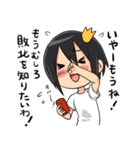 ゲーマーの為のスタンプ4（個別スタンプ：7）
