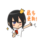 ゲーマーの為のスタンプ4（個別スタンプ：8）