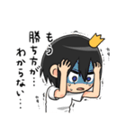 ゲーマーの為のスタンプ4（個別スタンプ：9）