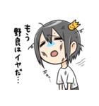 ゲーマーの為のスタンプ4（個別スタンプ：12）