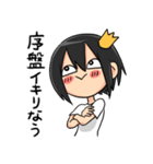 ゲーマーの為のスタンプ4（個別スタンプ：15）