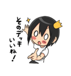 ゲーマーの為のスタンプ4（個別スタンプ：17）