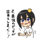ゲーマーの為のスタンプ4（個別スタンプ：19）