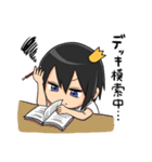 ゲーマーの為のスタンプ4（個別スタンプ：21）