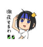 ゲーマーの為のスタンプ4（個別スタンプ：24）