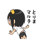 ゲーマーの為のスタンプ4（個別スタンプ：26）