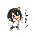ゲーマーの為のスタンプ4（個別スタンプ：27）