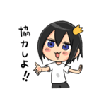 ゲーマーの為のスタンプ4（個別スタンプ：28）