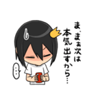 ゲーマーの為のスタンプ4（個別スタンプ：29）